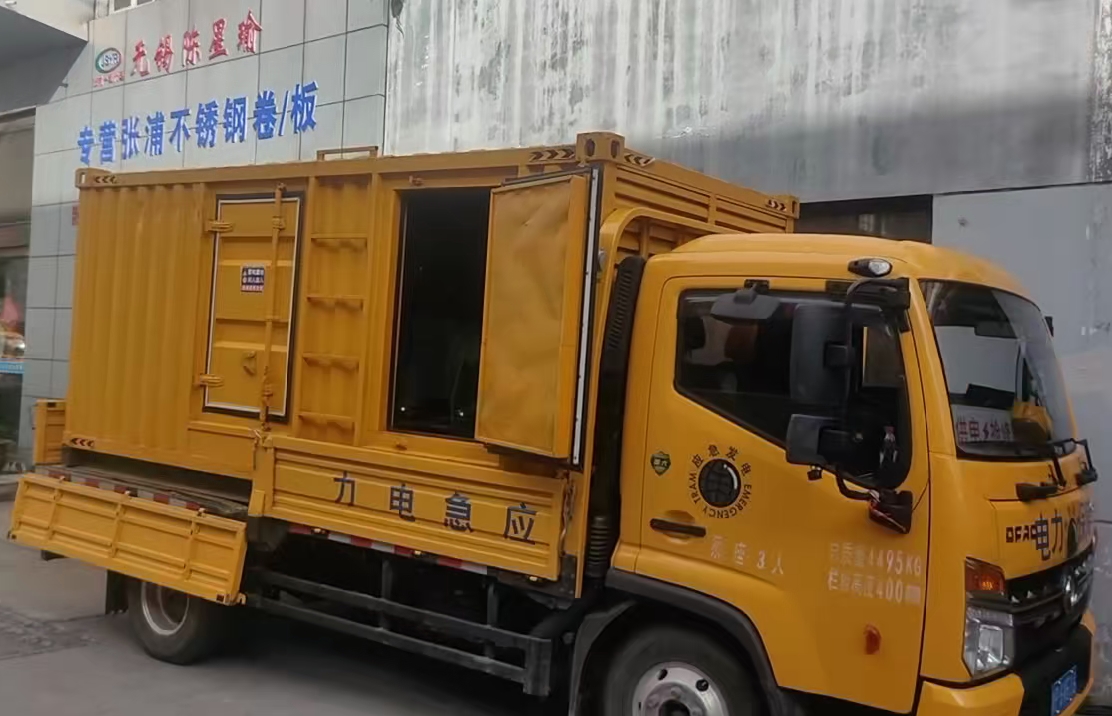 普安柴油发电机组负载测试时应如何监控机组的运行状态？